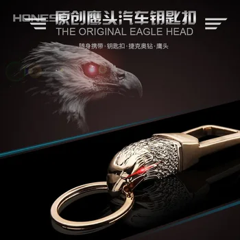 

2019 Limited New Cross-border For Hundred Cheng Premium Car Key Chain Anaglyph Eagle Metal Accessories Manufacturers Selling