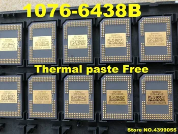 

1076-6438B/1076-6038B/1076-6039B/1076-6138B/1076-6139B/1076-6439B/1076-6338B/1076-6339B