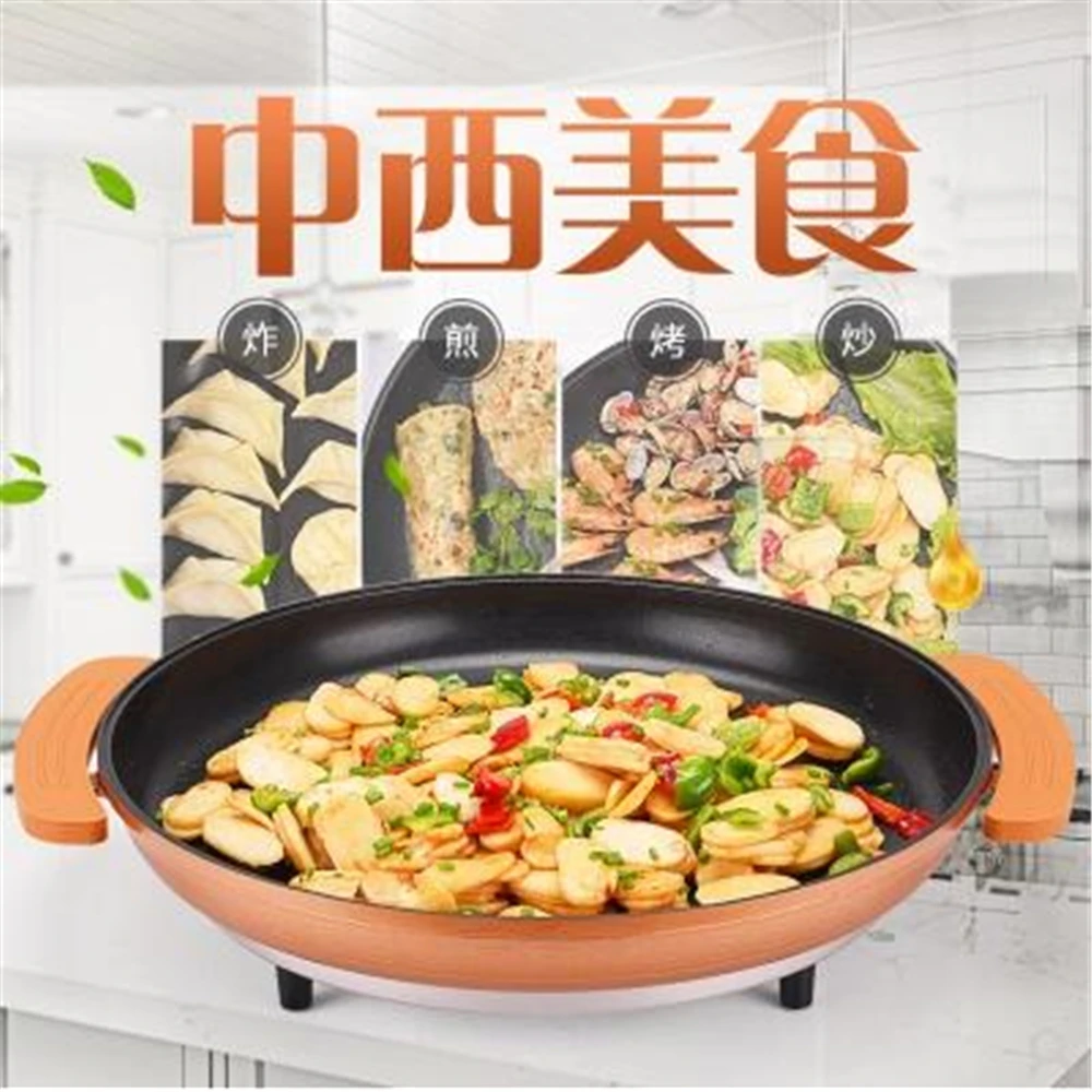 

20180320 electric frying pan multi-function electric baking pan electric cake fried package fried dumpling 5 colours 75