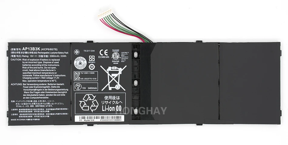 High Quality battery for acer