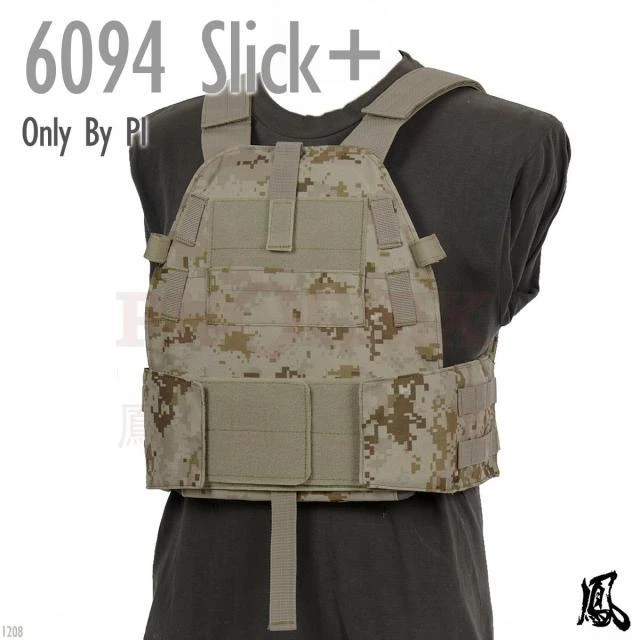 Pi gold armor series aor1 Camouflage lbt 6094 slick 6094s vest 