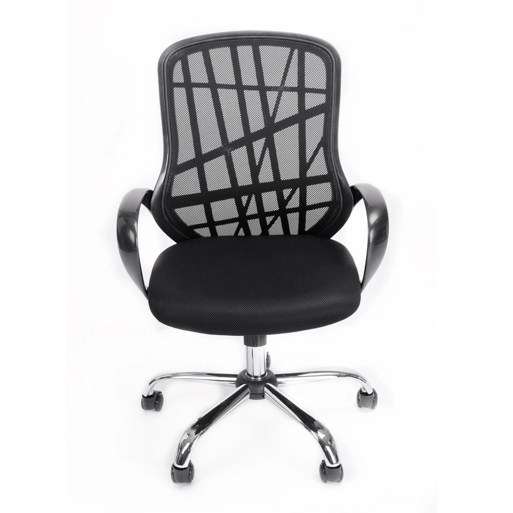 Aingoo Ergonomically Office Task Chair with  Arms Office Computer Chair Breathable Mesh One Height Adjustable Office Chair