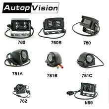 AV- X AHD Car Rear View Camera Reverse backup Camera rearview parking IR Nightvision Waterproof Bus Truck camera