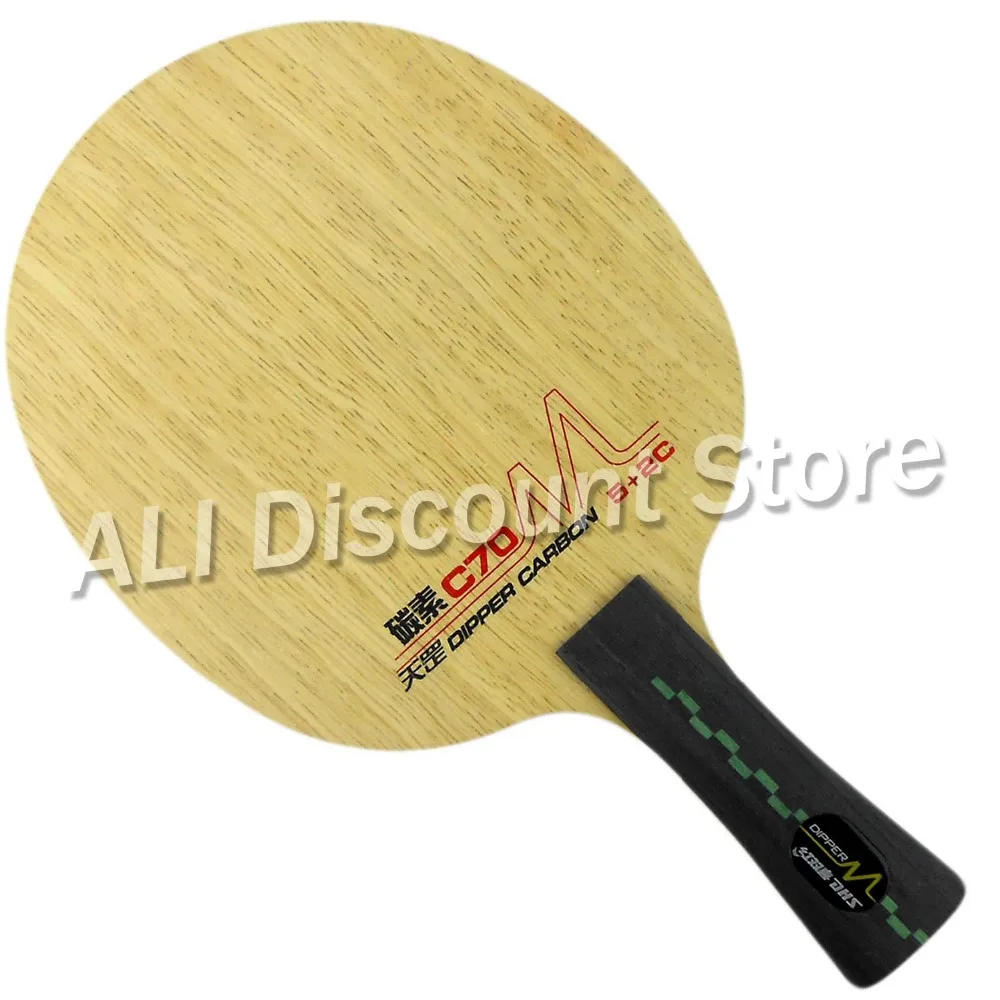 DHS C70 Dipper Carbon 5+2C Table Tennis Blade for table tennis Racket