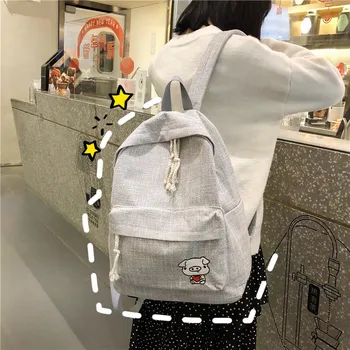 

2019 New Fashion Joker Simple Solid Color Backpack for Female Korean Students