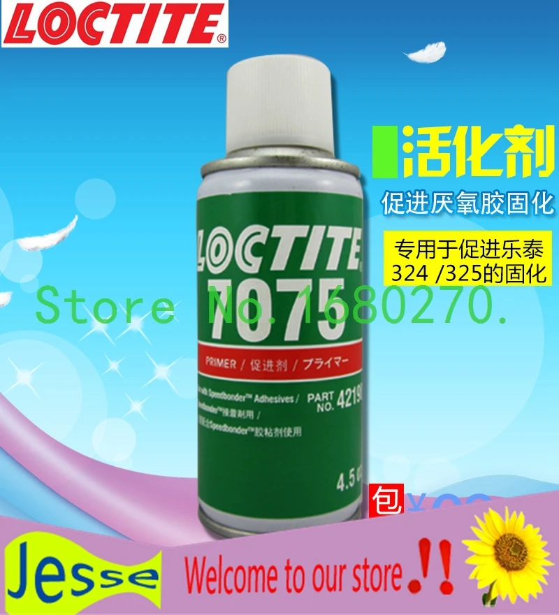 3pcs/lot free shipping Original Loctit 7075 Surface Treatment