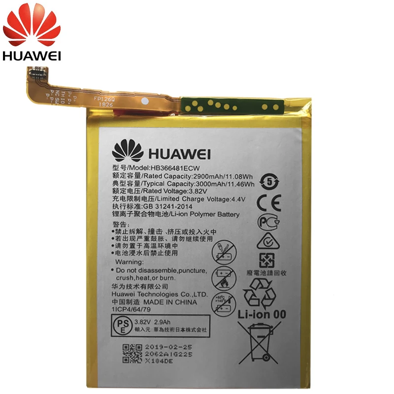 Аккумулятор Huawei HB366481ECW для Huawei P9 P10 Lite Honor 8 9 Lite honor 5C Ascend P9 Lite G9 7C аккумулятор 3000 мАч