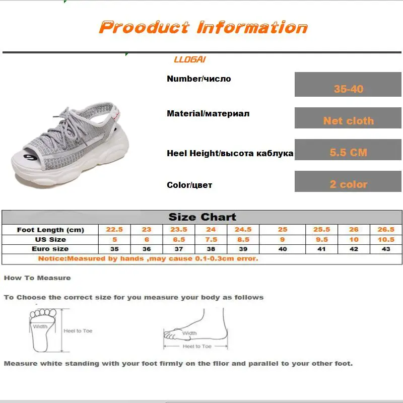 Летняя модная обувь из кокосовой ткани; женская пляжная обувь из дышащей сетчатой ткани; женские спортивные сандалии с открытым носком на платформе; сетчатая обувь на танкетке со шнуровкой
