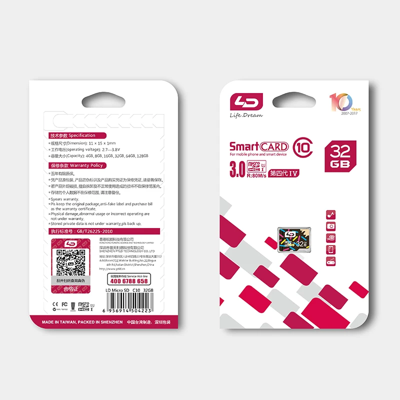 LD карта памяти 32 Гб класс 10 16 Гб/64 Гб/128 UHS 1 8 6 MicroSD высокоскоростная флэш память Microsd
