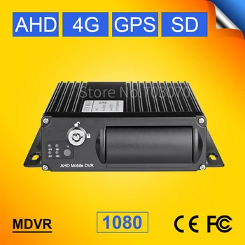 

Free shipping 4G Mobile DVR, H.264 4CH Real time Surveillance,GPS Track ,I/O,G-sensor,AHD MDVR,support iPhone ,Android Phone