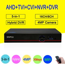 Red Panel 4MP Hi3531A 8CH/16CH Surveillance Video Recoder 5 in 1 WIFI Coaxial Hybrid Onvif NVR TVICVI AHD CCTV DVR Free Shipping