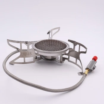 BULIN Outdoor Gas Stove  2