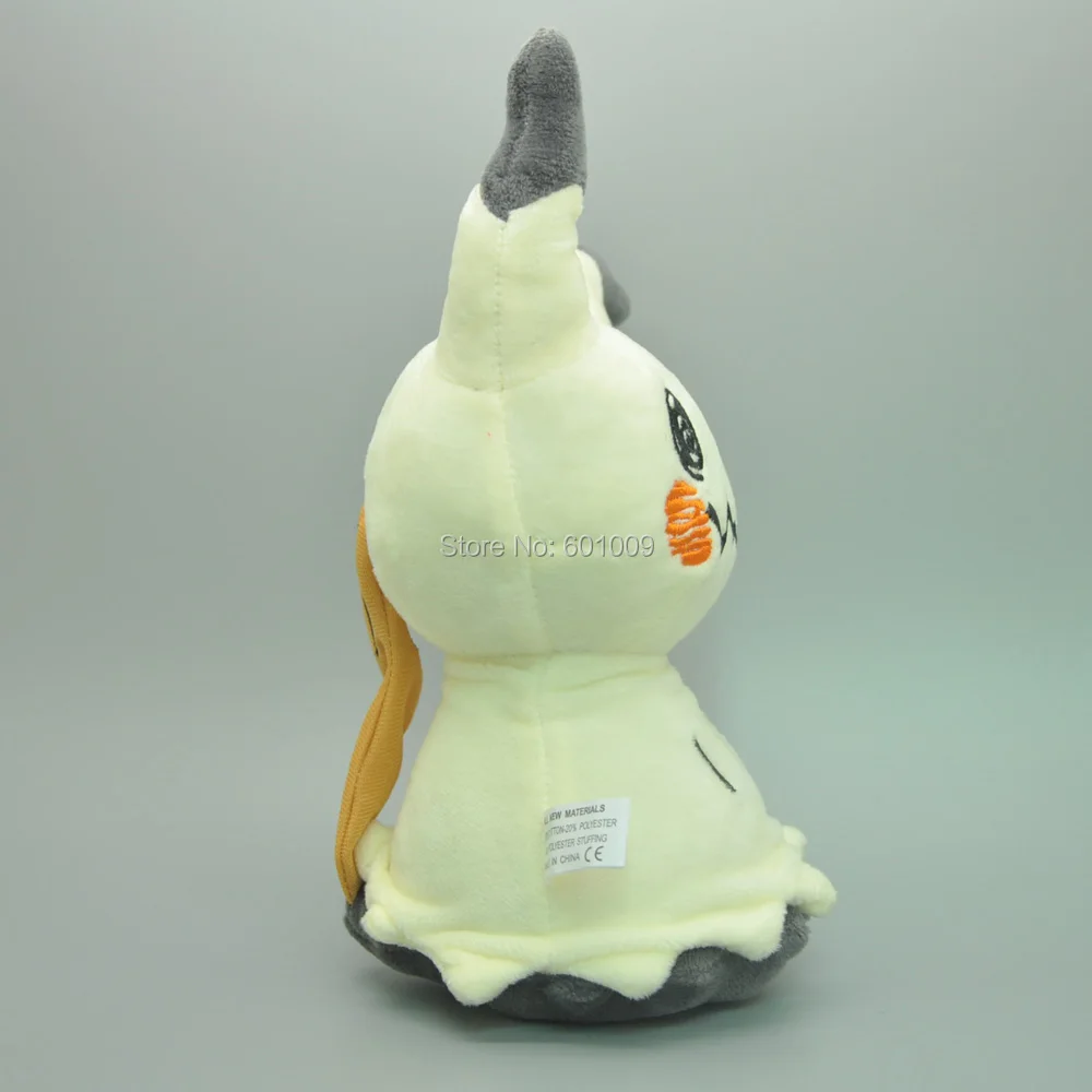 Mimikyu-8inch-20CM-87g-12-B