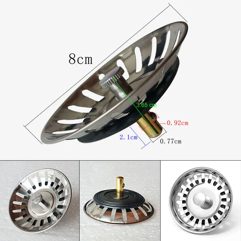Сетчатый фильтр в краску из нержавеющей стали для раковины, Кухонное сито для жарки, корзина для французского шеф-повара, принадлежности для канализации, инструменты