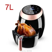 7L large capacity air fryer