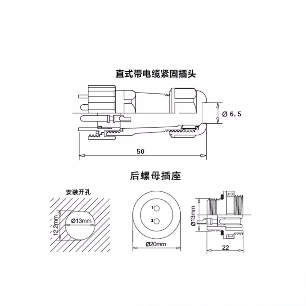 1A60343-7-7
