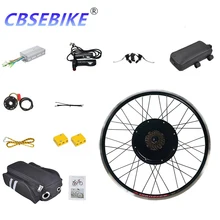 CBSEBIKE 20 дюймов Ebike конверсионный комплект заднее колесо втулка мотор HC01-20