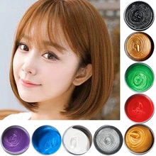 9 цветов унисекс воск для волос грязевая краска для волос формовочная краска для волос раскраска для волос DIY краска воск крем Harajuku стиль