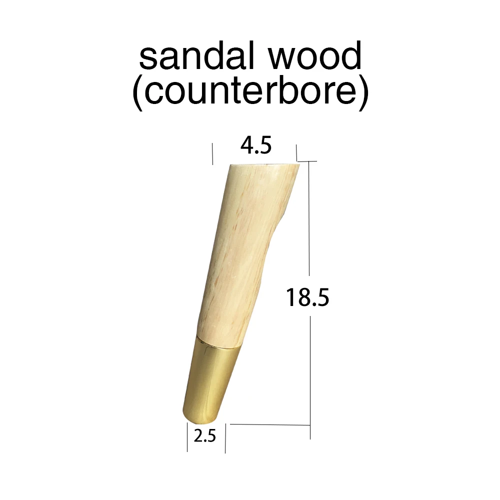 1 шт. мебель из натуральной древесины ножки твердая резина, дерево стол Шкаф ноги железные болты