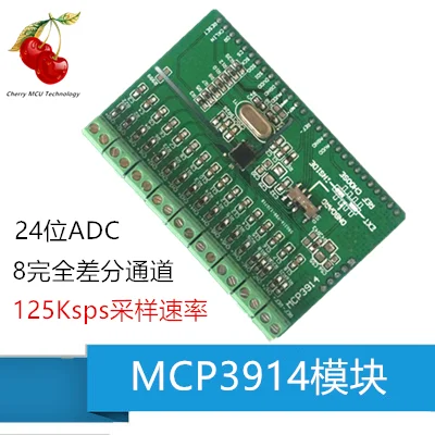 USBSerial port line/HL340 USB TO 232