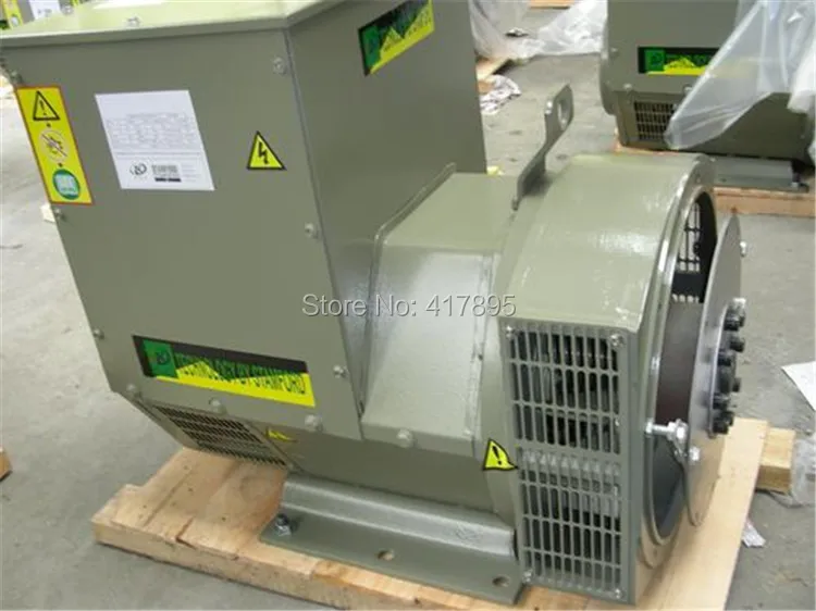 stamford alternator