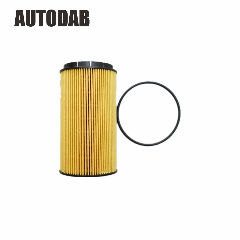 

High-quality oil filter for Audi A8L Bentley Continental VW Phaeton Touareg 07C115562E 07C115561D