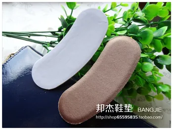 価格 ユニセックスfalt足ハイヒールアーチサポート整形外科靴スポーツジェインソールパッド挿入Cushion5pair = 10pcsPS05