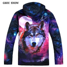 Новинка Gsou зимняя куртка для сноуборда для мужчин Мужская водонепроницаемая ветрозащитная дышащая Лыжная куртка зимняя мягкая хлопковая теплая куртка