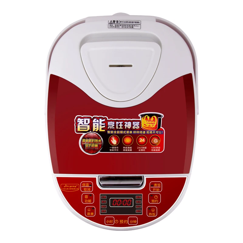 Intelligent rice cooker 5 liters nonstick pan reservation multifunction