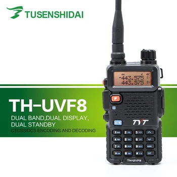 

TYT TH-UVF8 5W VHF UHF 136-174 400-480MHz 256CH 8 Group Scrambler FM Radio Walkie Talkie