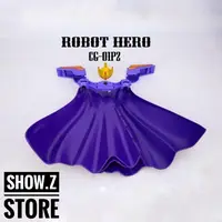 [Show. Z Store] робот герой RH CG-01P2 Комплект обновления для CG-01 MP11 SS (корона, накидка и плечо Amor) трансформация