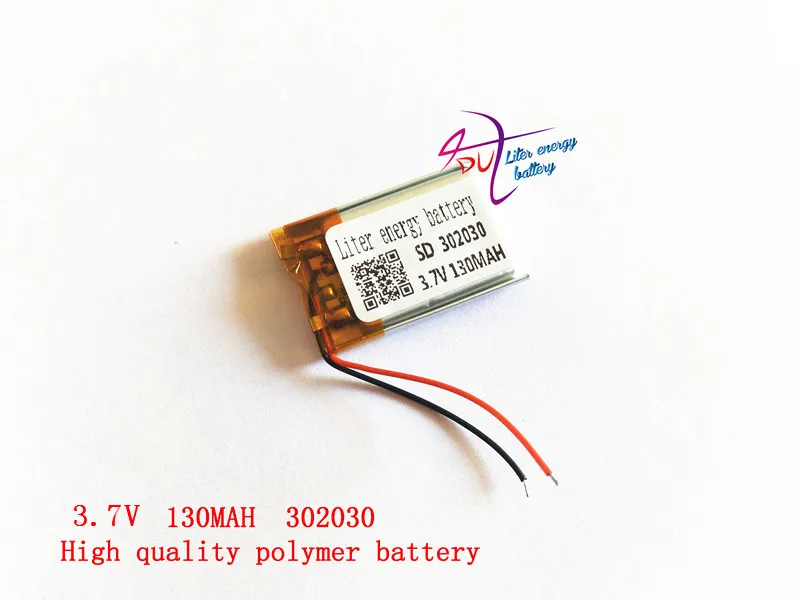 Аккумулятор 130 mah