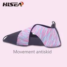 Йога носки стельки балетки на нескользящей подошве пять пальцев на руках и ногах, для занятий спортом, пилатеса носки мягкие вставки под стельками делают Для женщин Барр мягкий Обёрточная бумага для танцев, обувь для тренировок