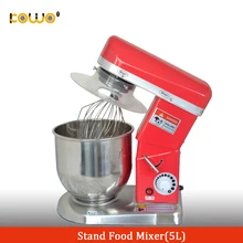 7л Многофункциональная подставка электрическая 500 Вт кухонный миксер