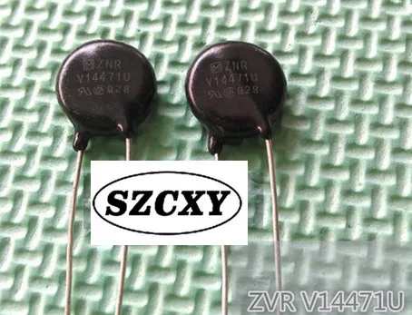 Новый и оригинальный Варистор ZNRV14471U ZNR V14471U TVR 14K471 470 в 14 мм 20 шт.|varistor 470v|varistor tvrznr