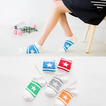 

ZDL-133 Cotton Women Cute Stars Candy Color Casual Star 5 Colors Striped Socks 10pairs