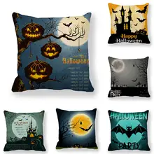 45cm*45cm Cushion cover Halloween Castle linen/cotton pillow case sofa and Home decorative pillow cover chic quality polar bear pattern cotton and linen pillow case(without pillow inner)