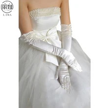 Новые свадебные перчатки длинные удлиненные выше локтя двухрядные бусины Guantes de Novia атласные свадебные перчатки складки и эластичные CK213