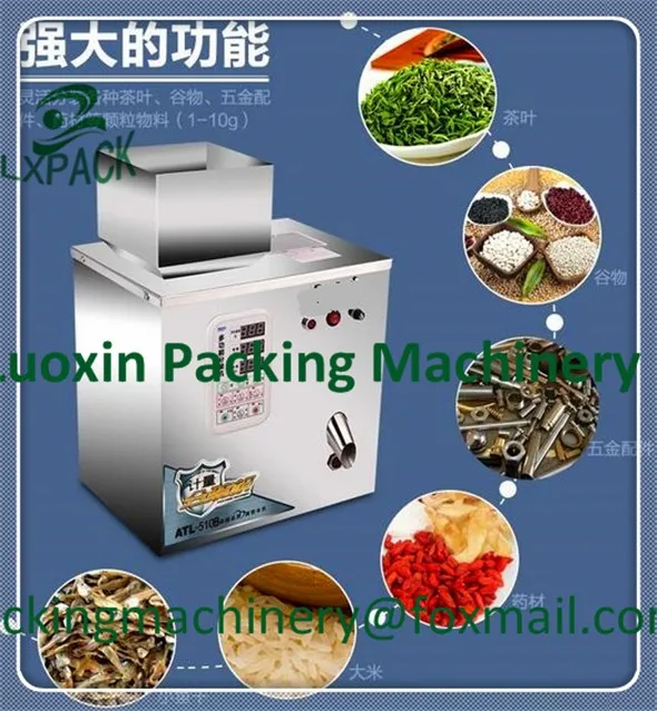 QQ20161025142837