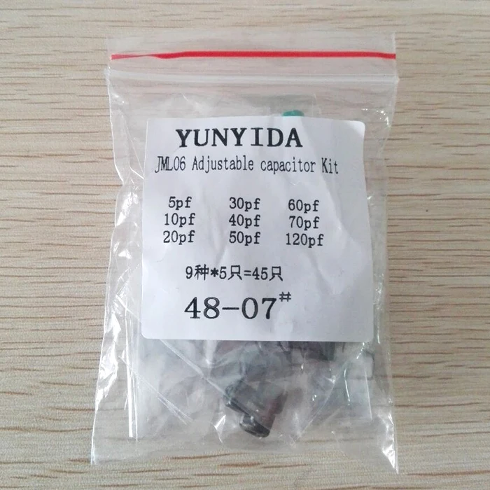 JML06-1 DIP Trimmer Adjustable Capacitor 20pcs 20pf 6mm