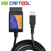 ELM327 V1.5 USB Пластиковый OBD2 автомобильный диагностический инструмент OBD 2 Кабельный адаптер ELM 327 интерфейс OBDII CAN-BUS сканер без FT232RL Chi