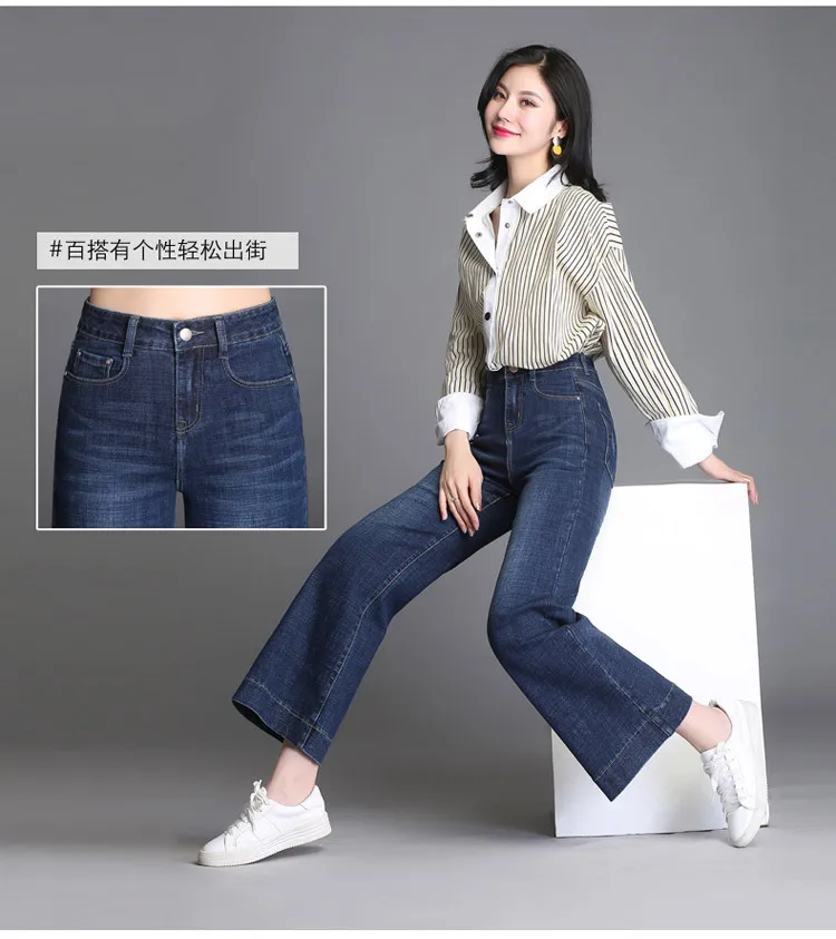 high waist jeans woman denim wide leg pants women's jean femme boyfriend ripped jeans for women ladies jeans mom