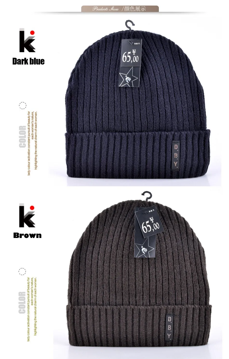 aeProduct.getSubject()