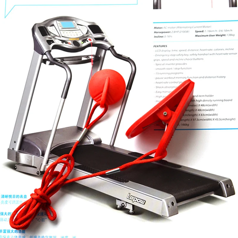 Accessoires De Machine De Course Pas Pas Cl De S curit Automatique 