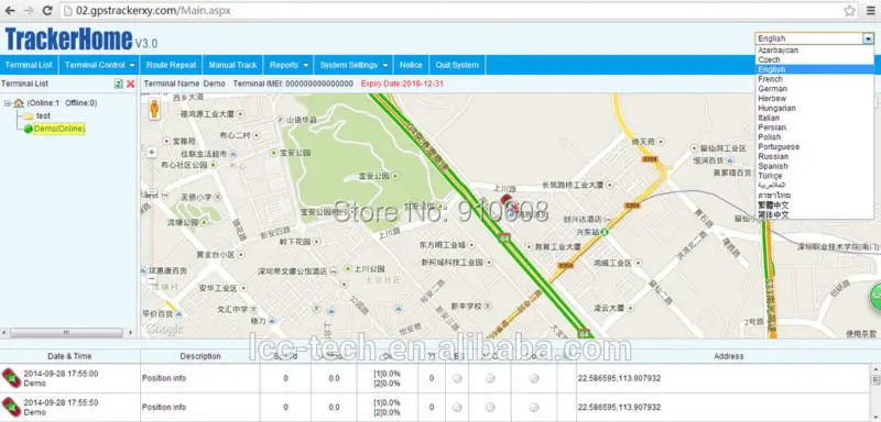 tk series plateform information 1