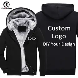Индивидуальная Толстовка индивидуальный логотип теплые толстовки осень зима модные толстые с капюшоном дизайн DIY повседневное пальто