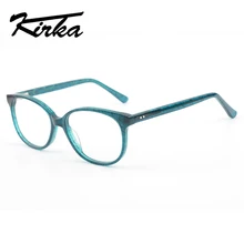 Кирка ацетат близорукость очки женские очки оправа зеленые винтажные оправа прозрачные линзы очки оправа для женщин Оптические очки