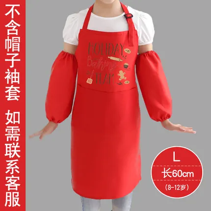 Корейская мода родитель-ребенок детская выпечка висячий фартук на шею грязеотталкивающий свободный выпечка ребенок логотип печать - Цвет: 12