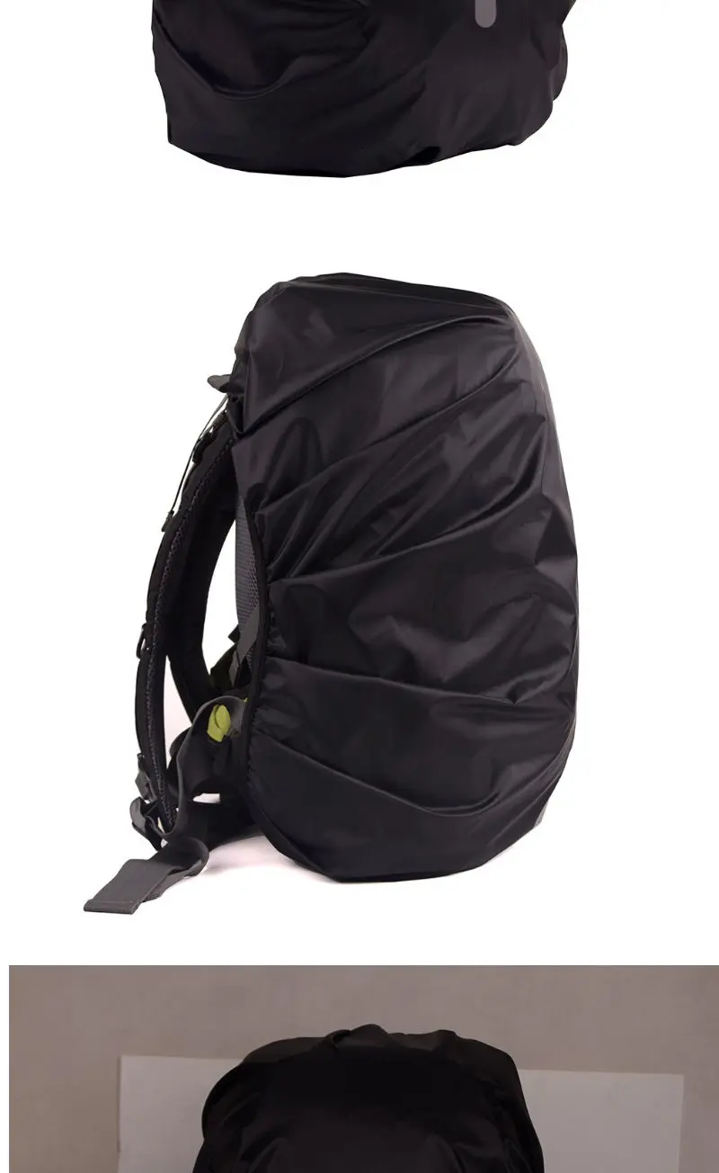 10-40L светоотражающий водонепроницаемый рюкзак пылезащитный Открытый походный рюкзак дождевик Сверхлегкий плечевой защитный мешок от дождя