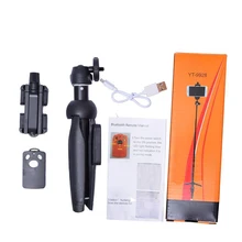 3 In1 Selfie Stick Handheld Tripod Monopod With Bluetooth Remote Control Selfie Stick Useful цена 3 In1 Selfie Stick Handheld Tripod Monopod With Bluetooth Remote Control Selfie Stick Useful цены онлайн